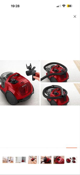 Пылесос Bosch BGC-21X350