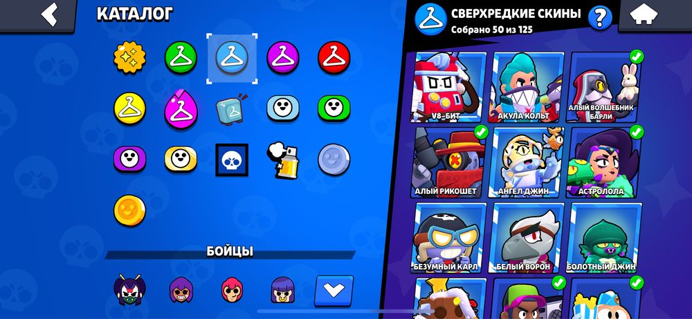 Brawl stars аккаунт