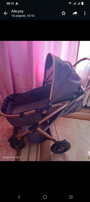 Коляска состояние хорошее