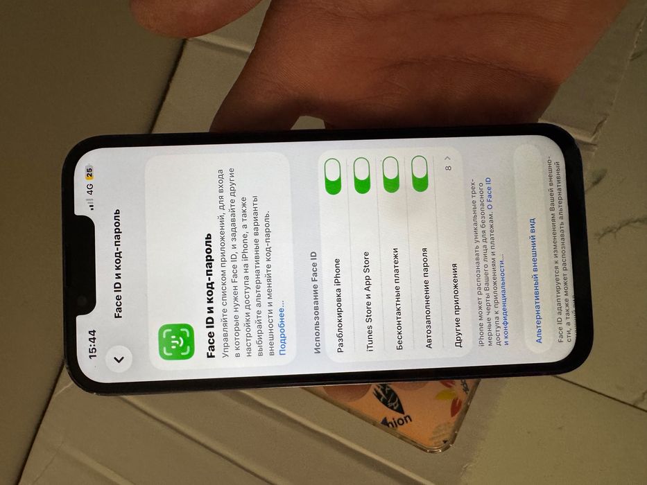 iPhone13pro 128g