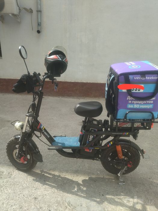 Pro moto sotiladi