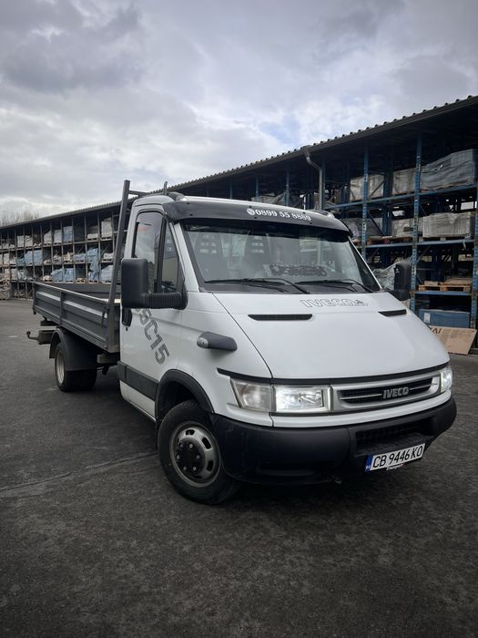 Транспорт с бус самосвал София