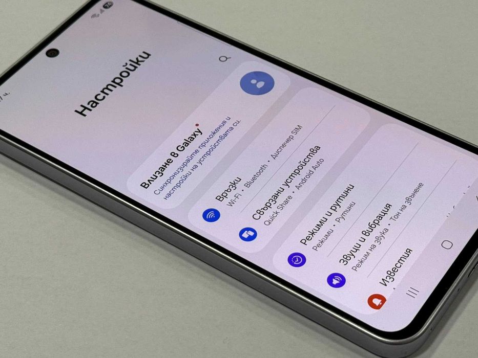 Samsung Galaxy A36 128GB