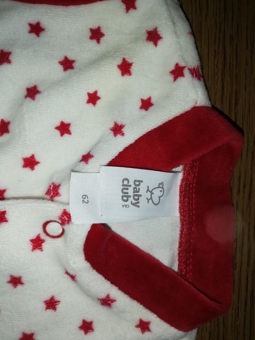 Salopeta Craciun 3 luni