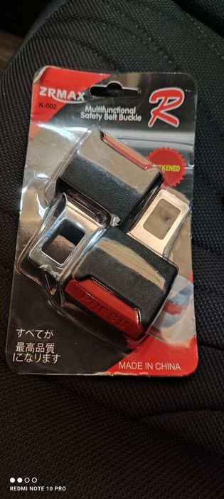 Продам заглушки ремня