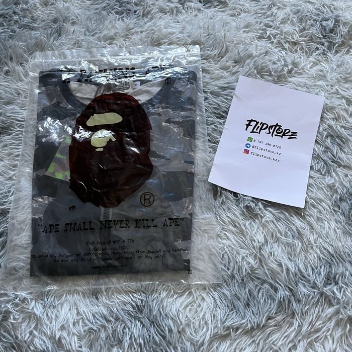 Bape camo tiger 2017