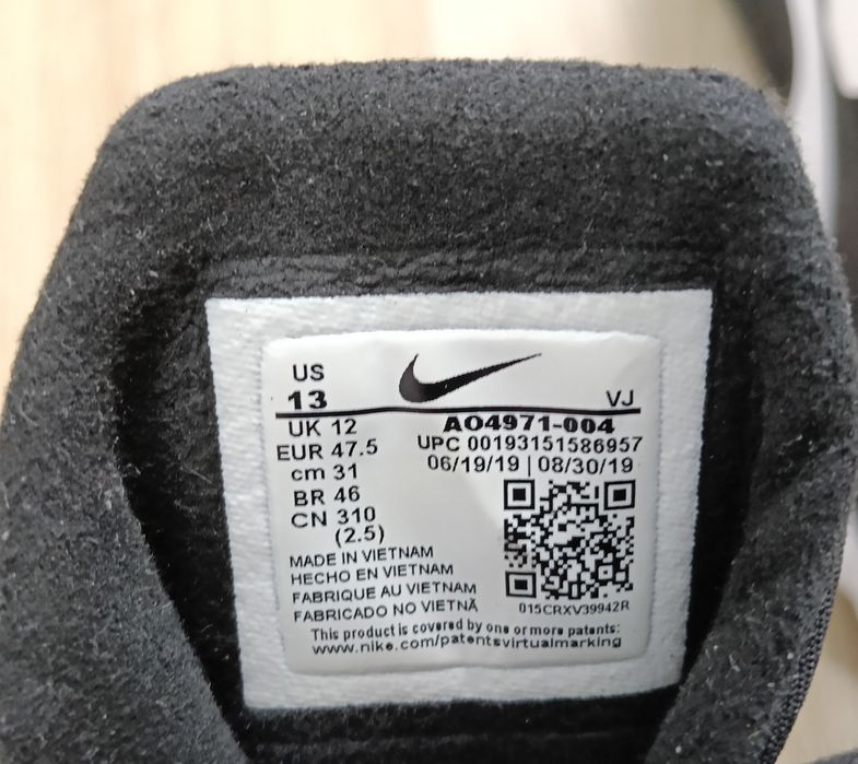 Adidași Nike Air Max React mărimea 47,5