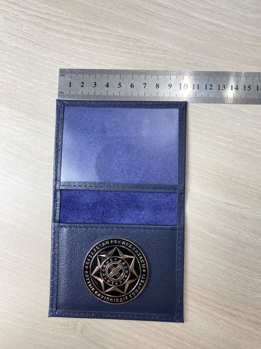 Офицерские портмоне ҰҚК КНБ