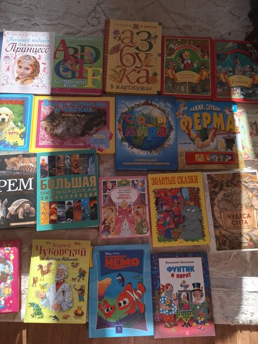 Продам детские книги
