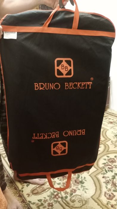 Мужской   костюм