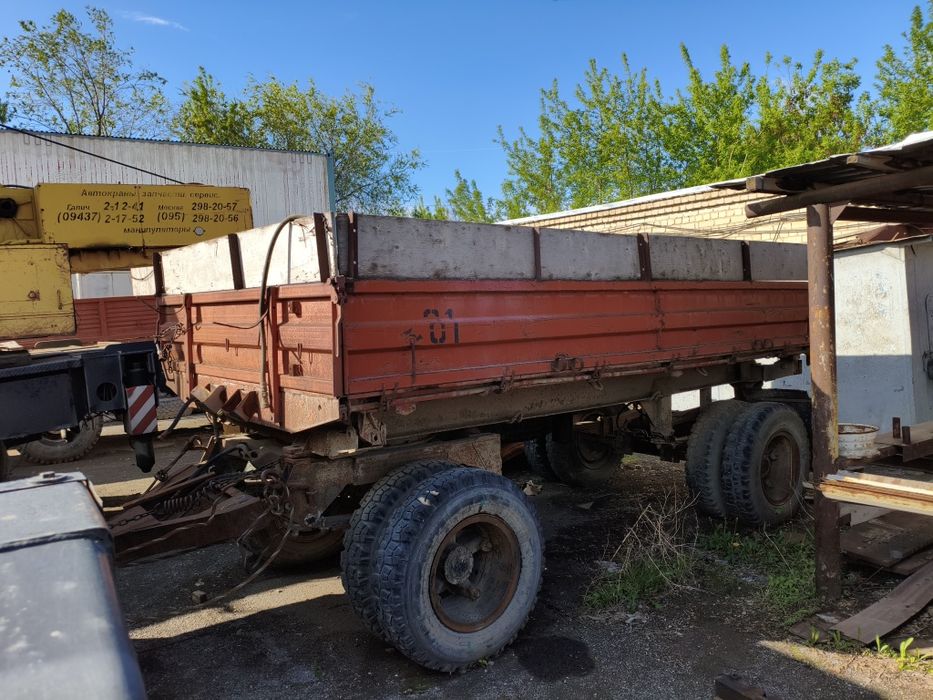 Продам прицеп самосвал