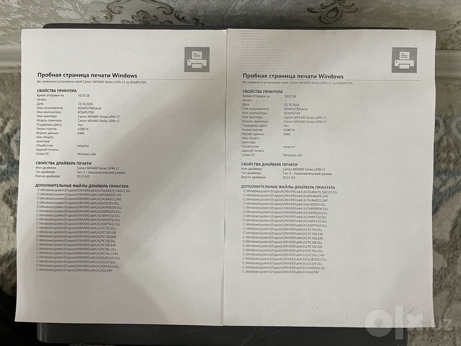 Продам 3в1 принтер Canon MF4410