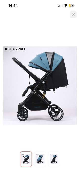 Продам  не дорого