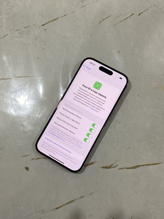 iPhone 15  PRO 256gb Айфон 15 Про 256гб