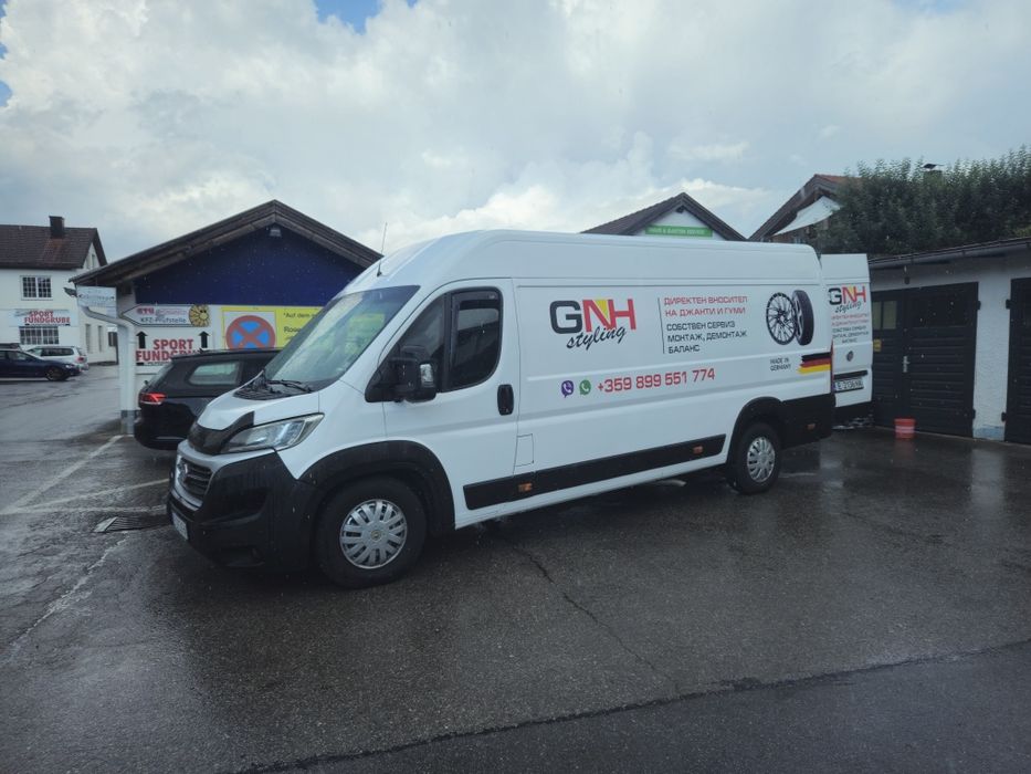 Джанти 12,13,14,15,16,17,18,19,20 цола