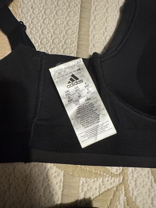 Комплект на адидас от две части