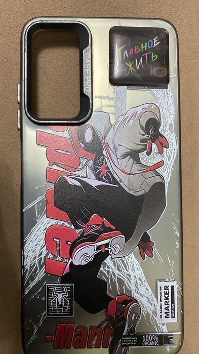 Самсунг a05s обмен