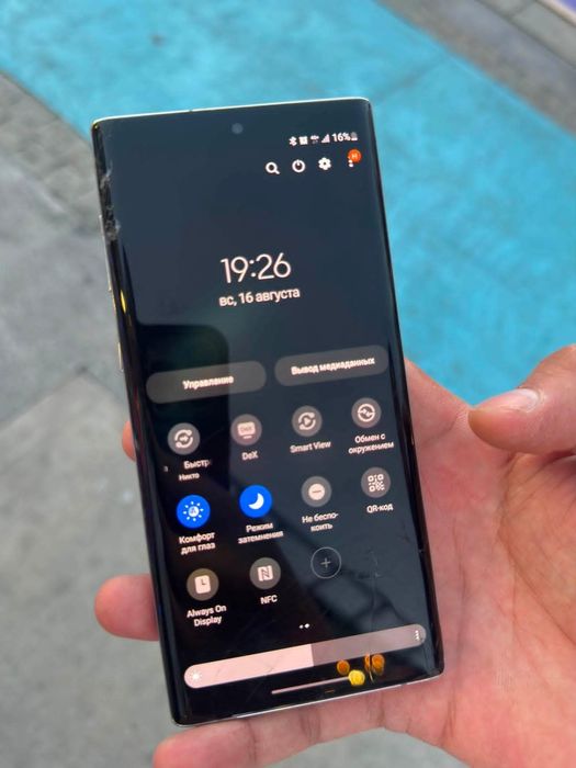Samsung note 10 5g sotiladi