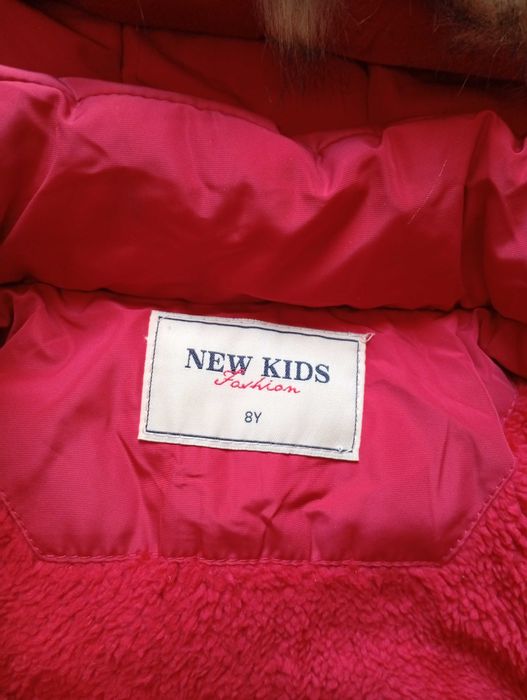 Ново яке за сезона 134-140