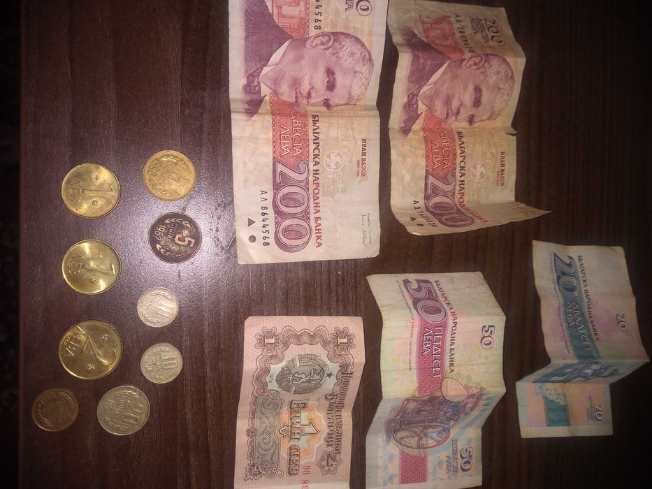 старинни  пари и банкноти