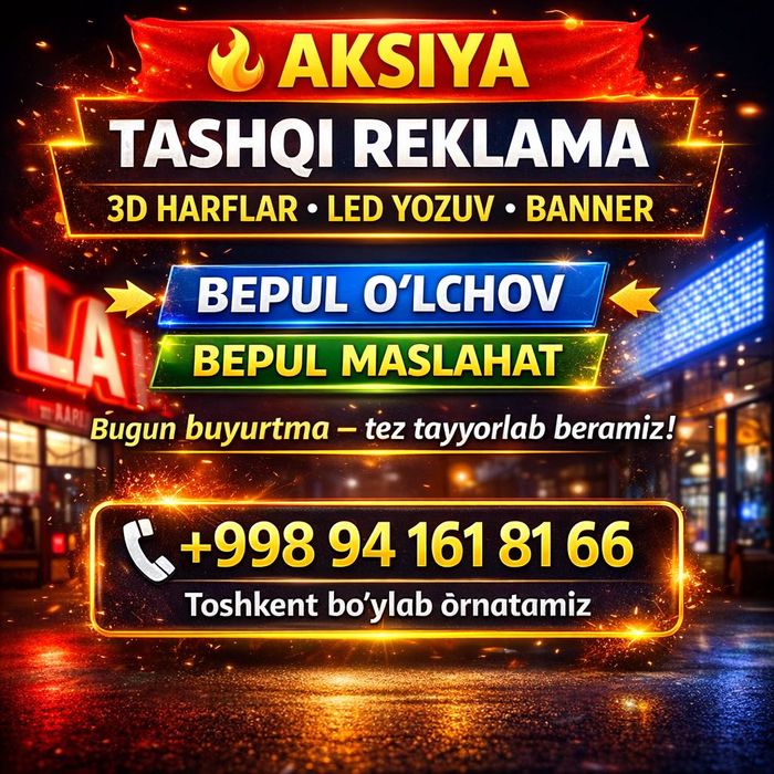 -10%  Arzon narxda Tashqi reklama 3D harflar Banner Arakal va h.z