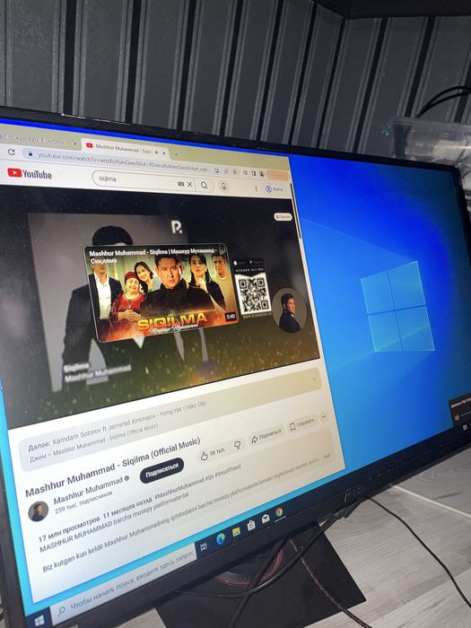 Kampiyuter nomi Amdi 200 ge