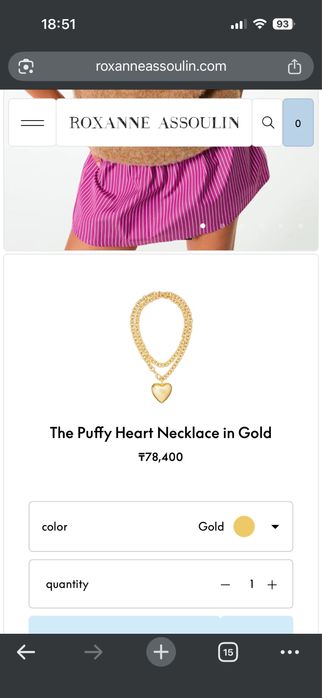 Roxanne Assoulin Puffy Heart оригинал США