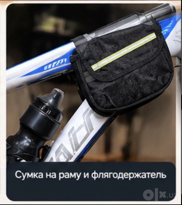 Велосипед внедорожный: Горный, городской, скоростной