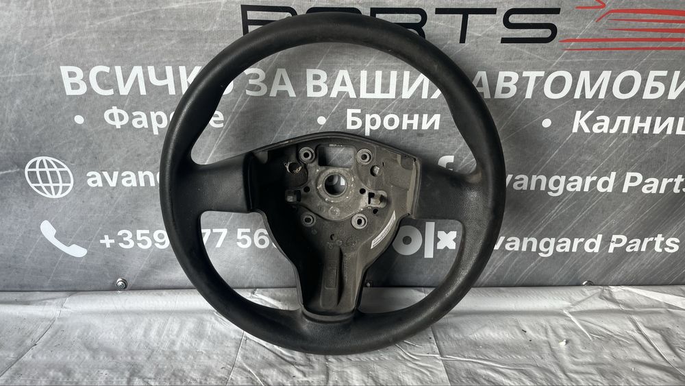 Волан Seat Leon/Toledo