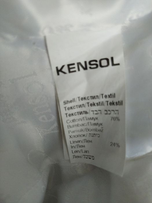 Дамско бяло сако