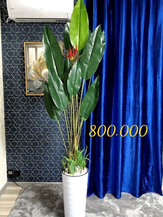 Искусственные цветы для офиса. Суний гуллар