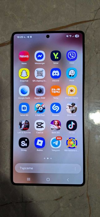 Samsung galaxy s25 ultra 5g