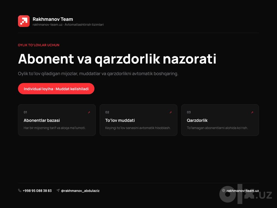 Abonent to‘lovlari hisobi | Учет абонентской платы