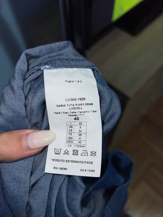 Гащеризон Pinko С размер