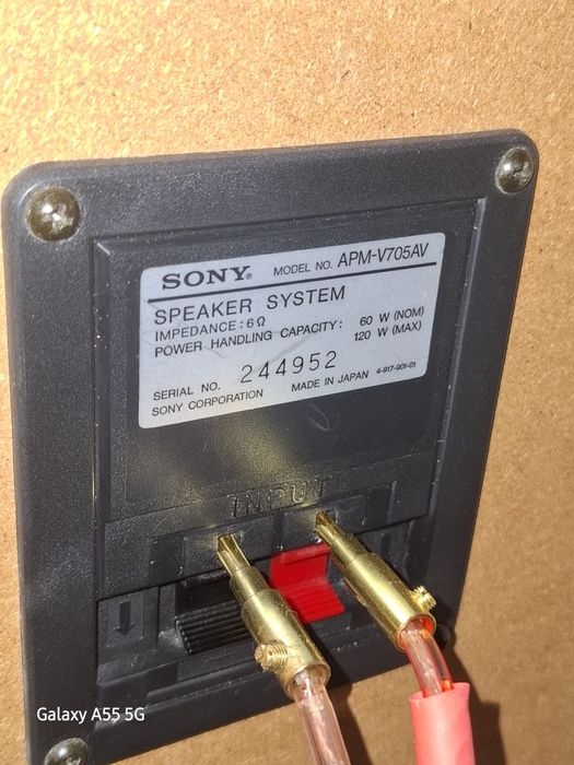 Продаются колонки Sony APM-V705 AV