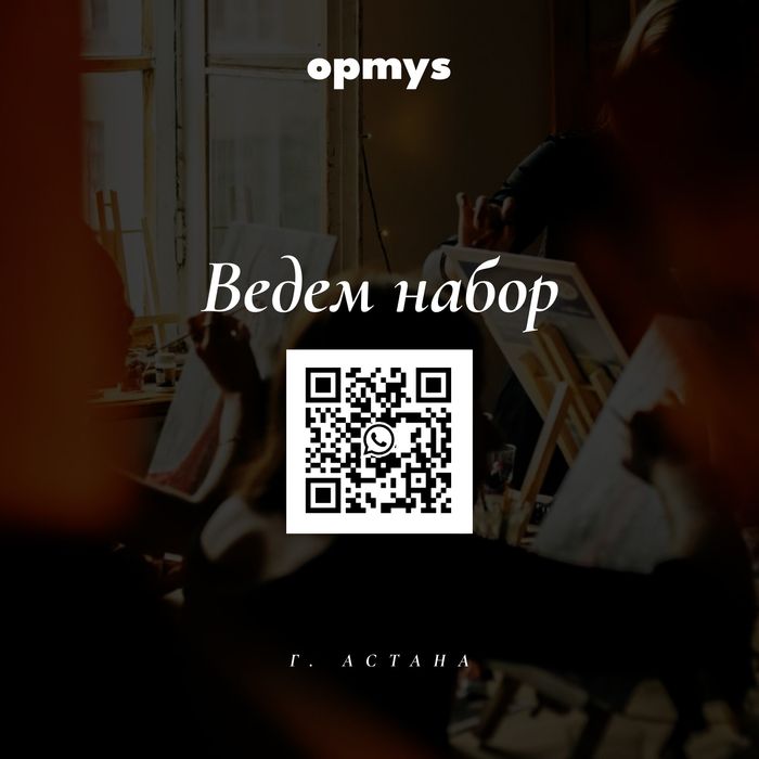 Мастер-класс по рисованию для детей