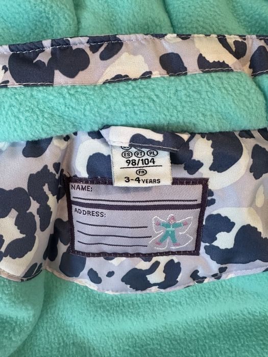 Весенняя куртка