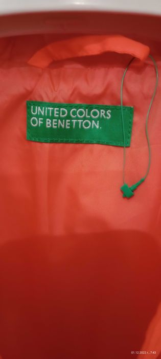 Детско яке benetton