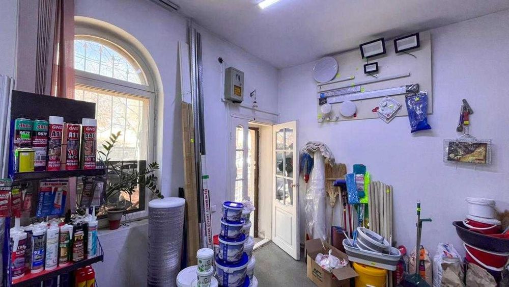 Продам Коммерцию Айым