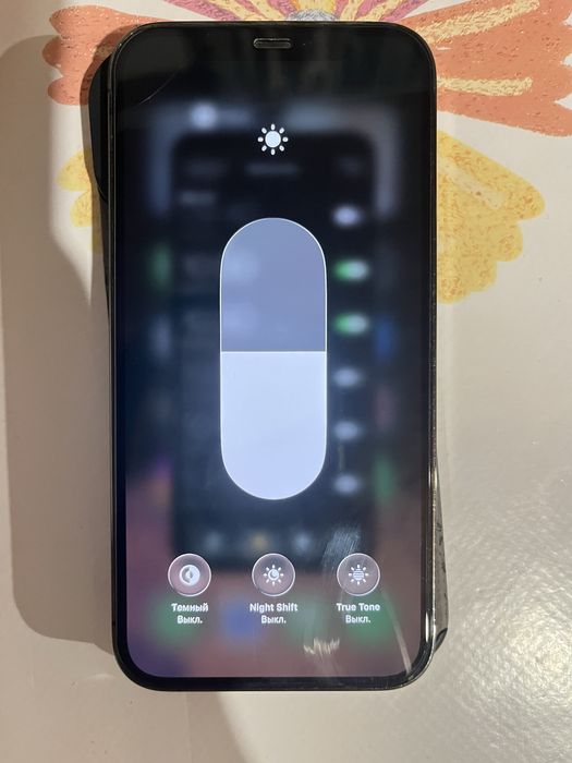 iPhone 12Pro 256 гб