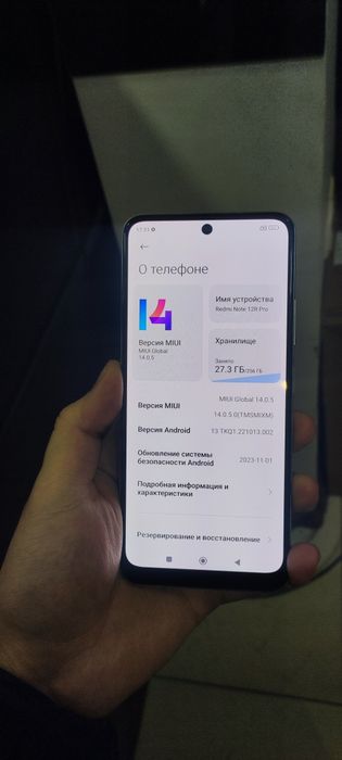 Redmi note 12R Pro 12/256