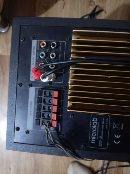 Сабвуфер с колонками