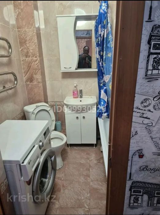 Долгосрочная аренда