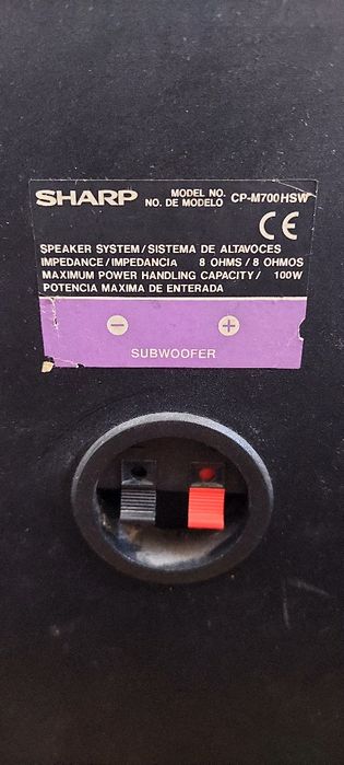 Домашно кино буфер колонки усилвател JVC SHARP