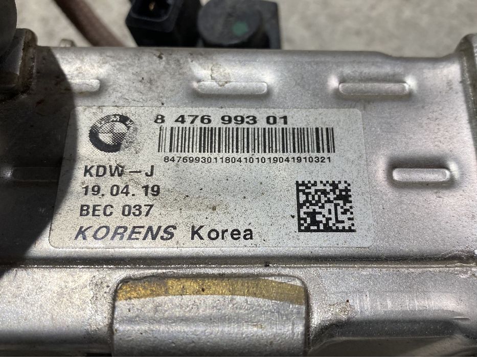 Racitor gaze / EGR BMW Seria 1 3 4 5 6 7 X3 X4 X5 X6 , 8476993