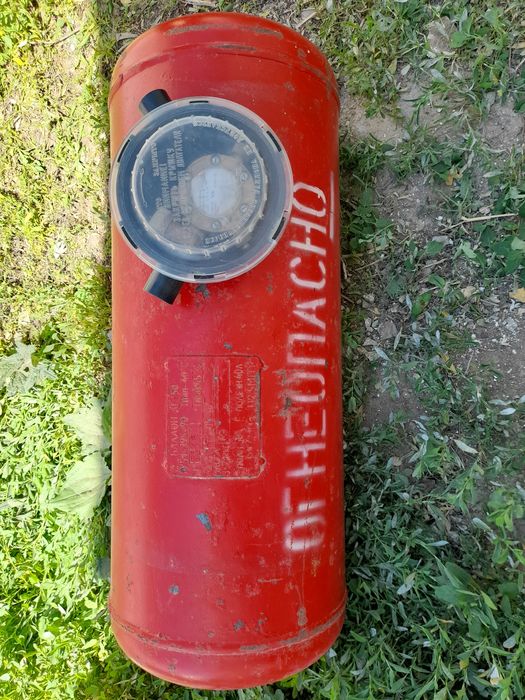 Продам Пропан боллон