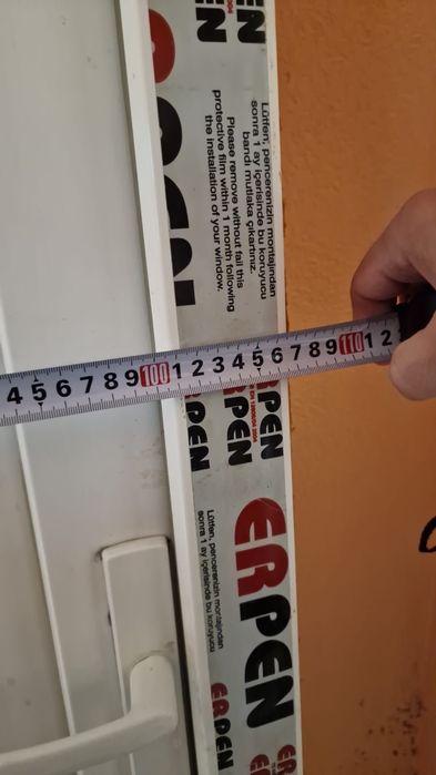 пластиковая дверь