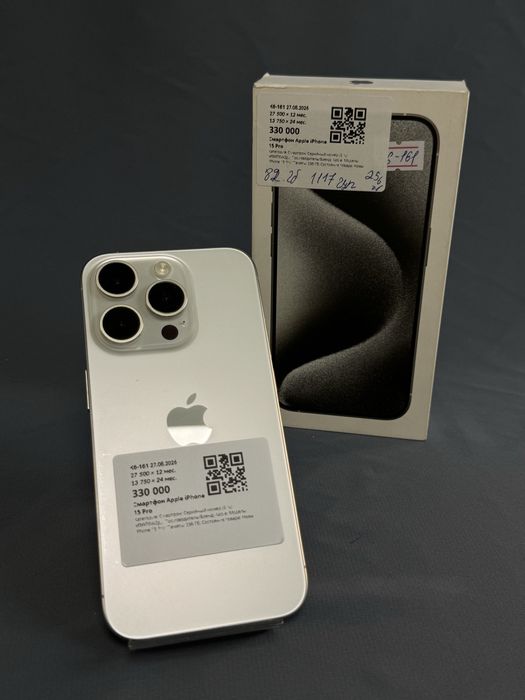 Телефон Iphone 15 pro/ Baitime 0-0-24