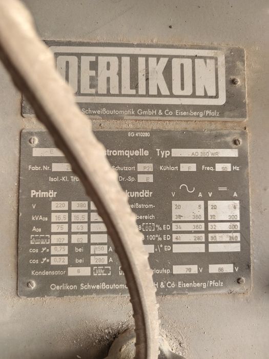 Аргон сварочный аппарат