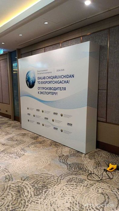 Banner Reklama o'rnatish | Fotozon | Баннер Фотозона Установка | Bukva